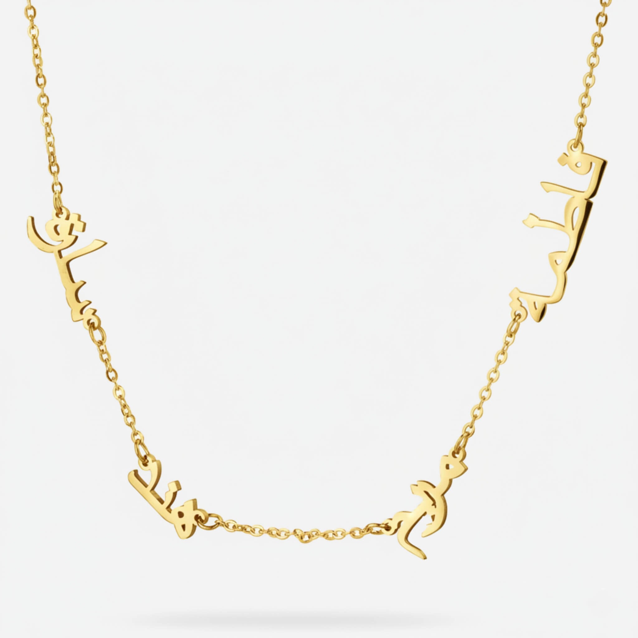 Personalized Arabic name necklace – multiple names