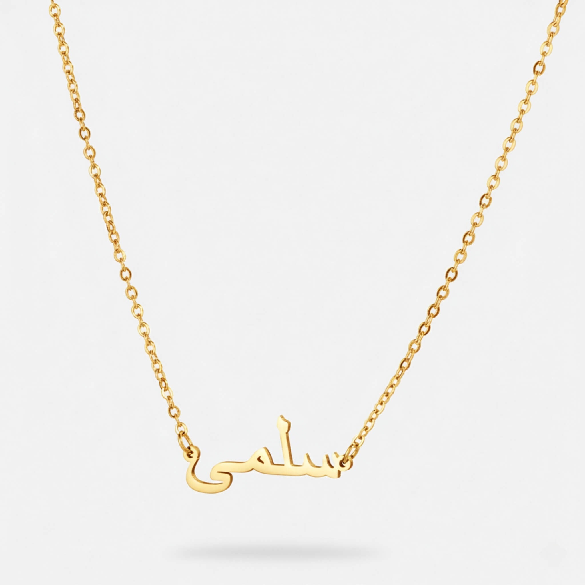 Personalized Arabic name necklace